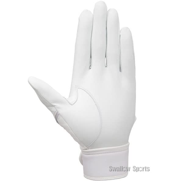 ミズノプロバッティンググローブ(両手用) MIZUNO 交換無料 野球 バッティンググローブ 大人 両手用